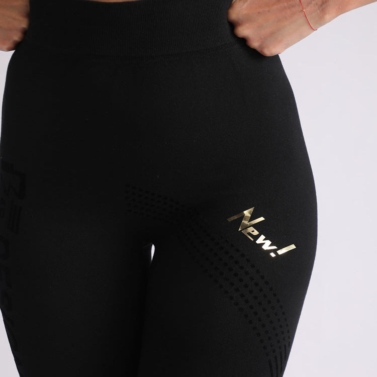 SEREN – High-Waisted Flocking Print Modal Leggings